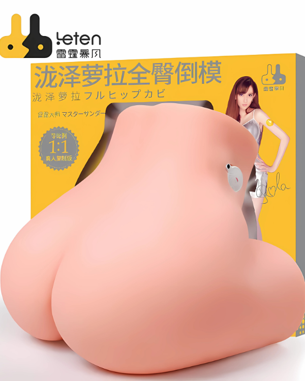 Molde Real de Yui Hatano Gran Trasero con Vagina y Ano Realistas