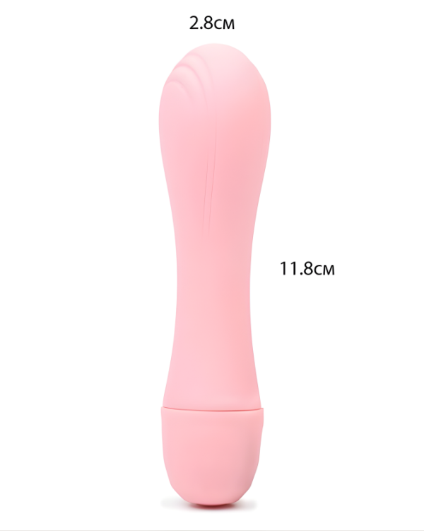 Bala Vibradora We Love