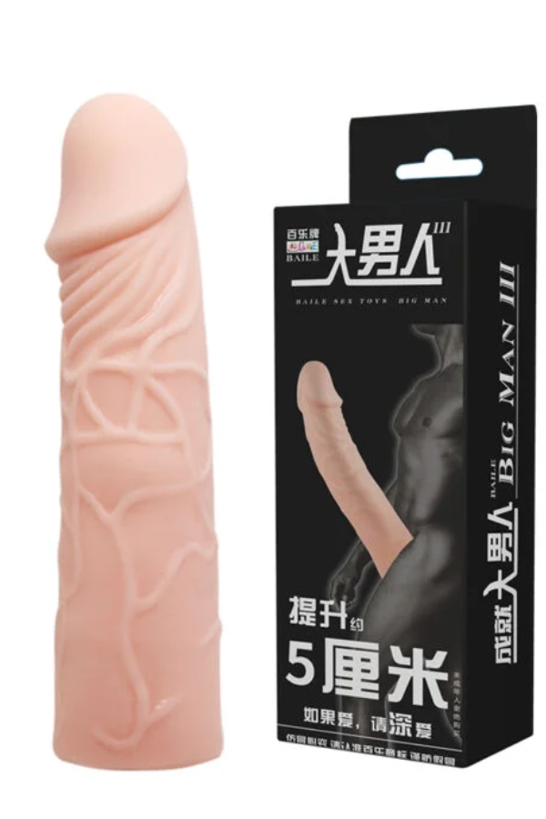 Funda Agrandadora Penis Men