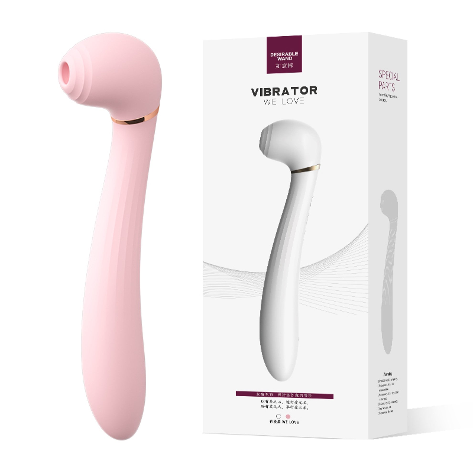 Vibrador Succionador Swan | LILO